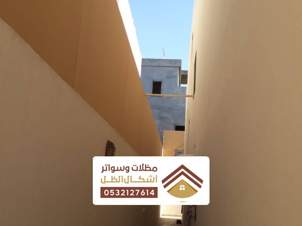 تركيب سواتر احواش راس تنورة