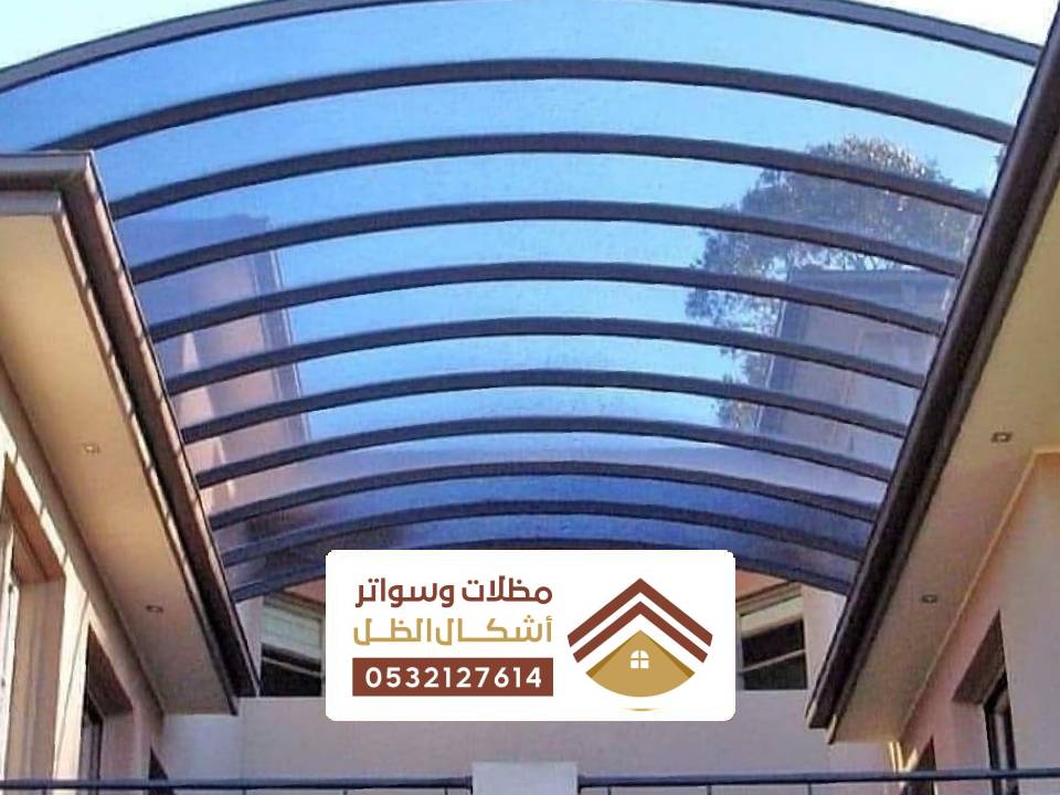 تصميم مظلات مسابح الخبر