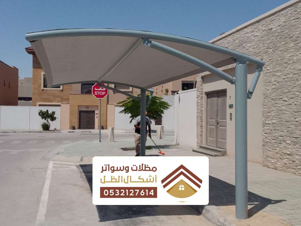 تركيب مظلات سواتر حي اجيال
