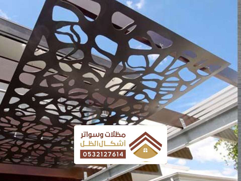تصميم مظلات قص ليزر بالدمام