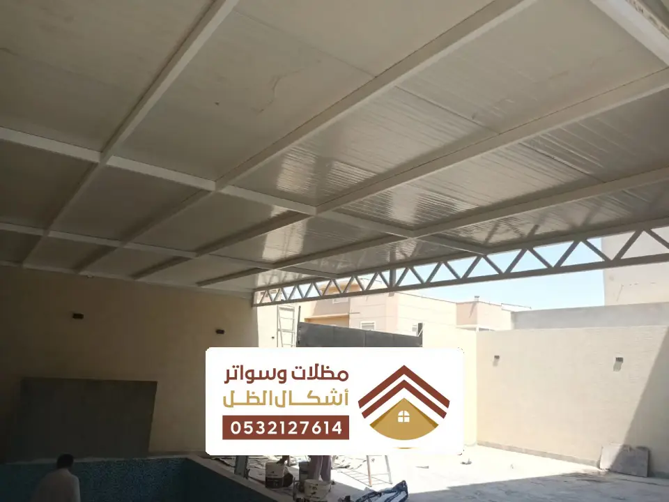 مقاول تركيب الساندوتش بالدمام