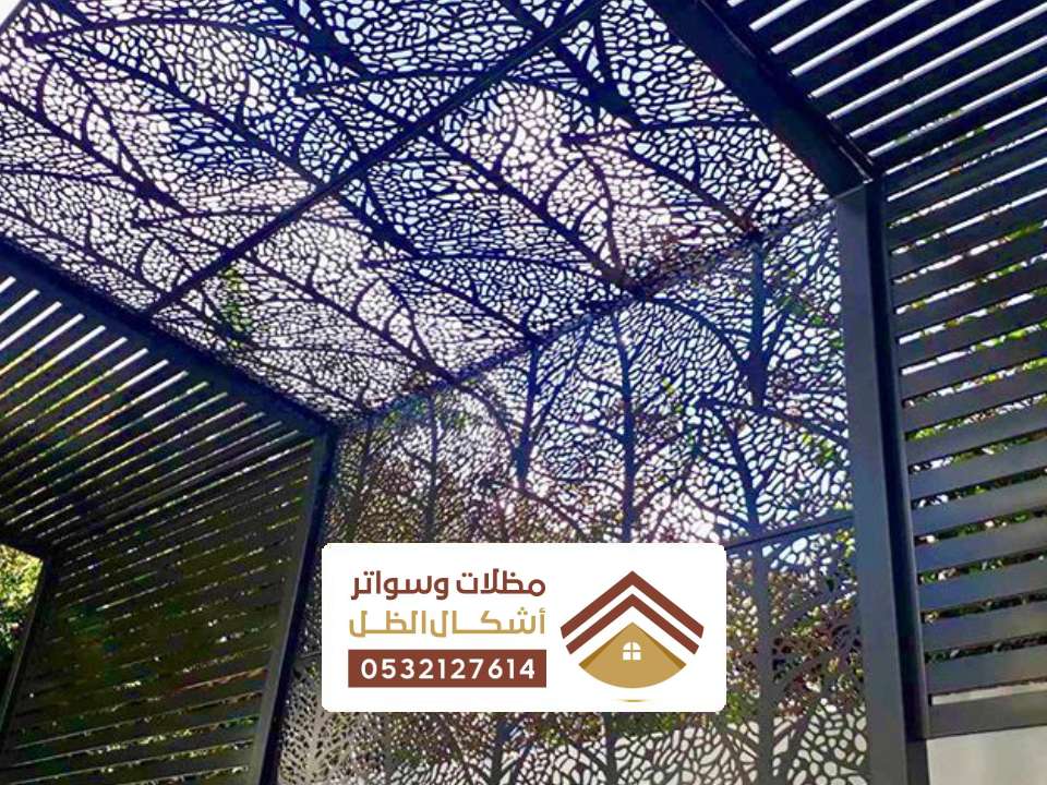 تركيب سواتر ومظلات ليزر بالدمام