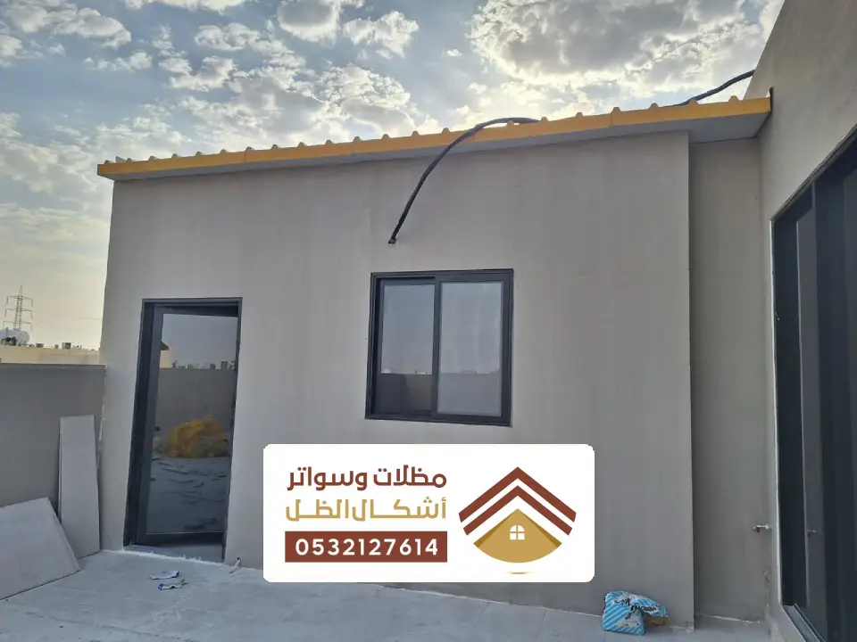 تركيب غرف للساندوتش بانل بالدمام