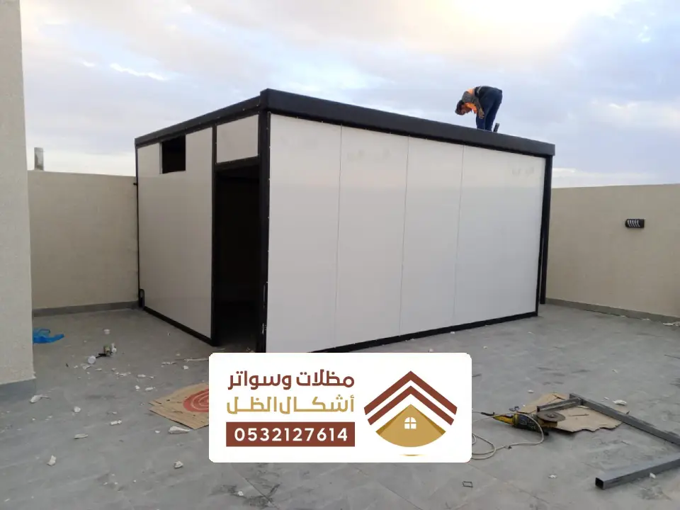 تصميم غرف الساندوتش بانل الدمام