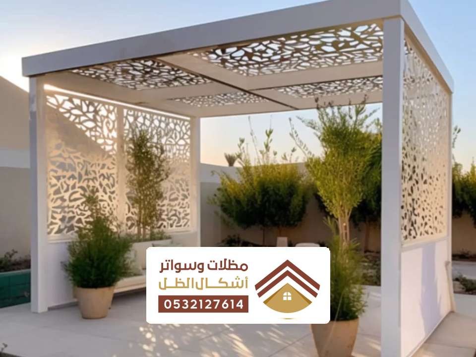 تصاميم لسواتر والمظلات قص ليزر بالدمام