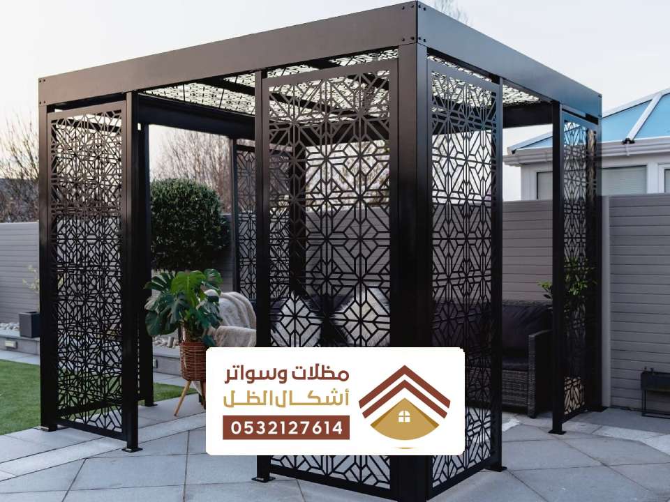 انواع المظلات والسواتر ليزر بالدمام