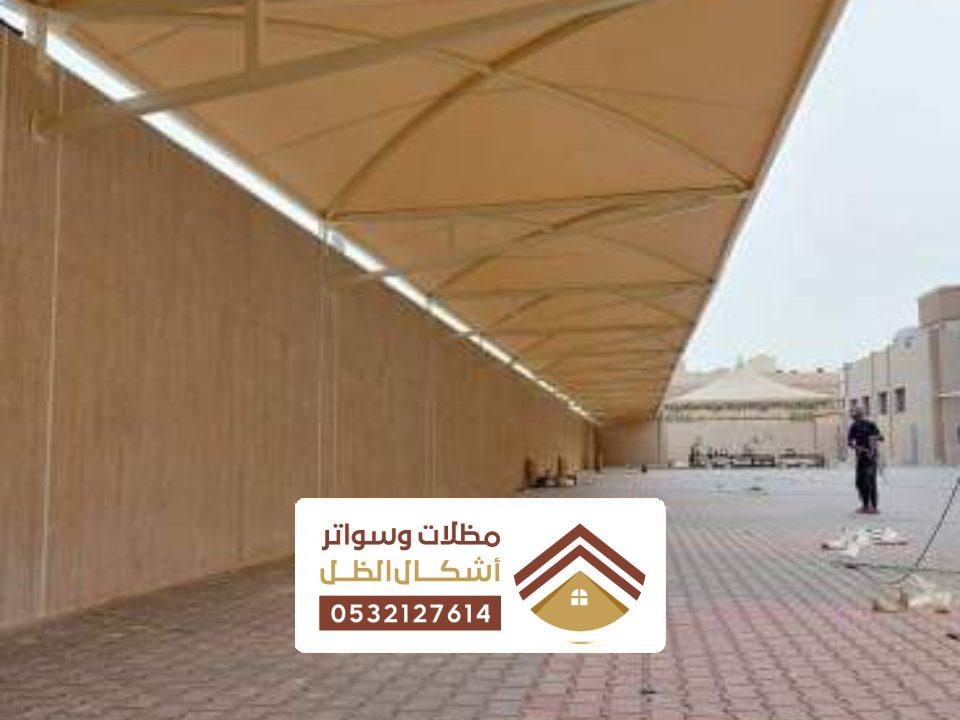 تركيب مظلات مواقف بالدمام