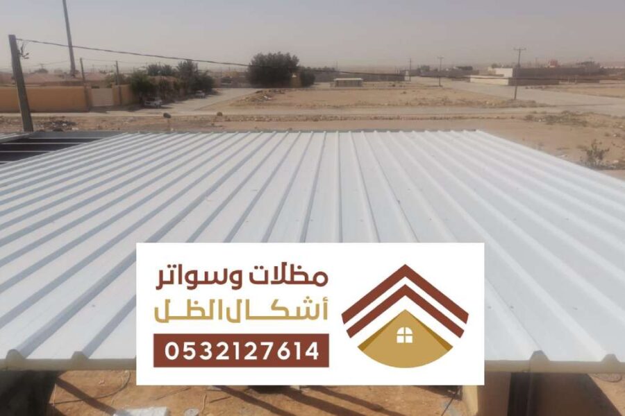 ساندوتش بانل الدمام ، غرف الساندوتش بنل تركيب مخازن ملاحق