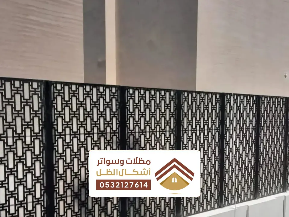 سواتر حديد حي اجيال ارامكو