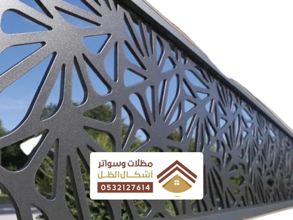 تصميم الواجهات ليزر في القطيف