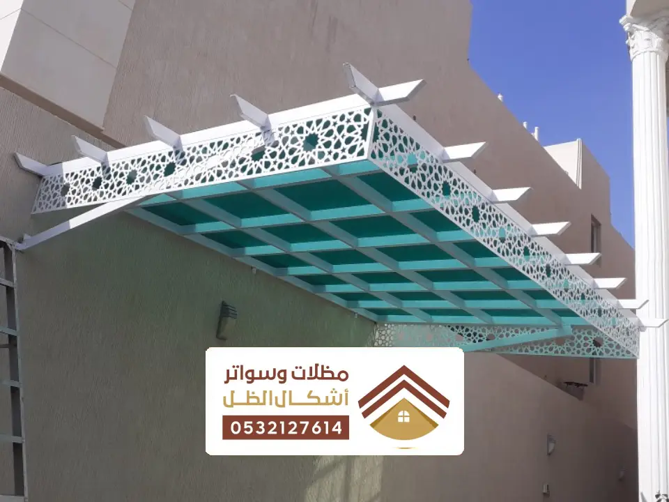 تصميم مظلات أبواب الاحساء