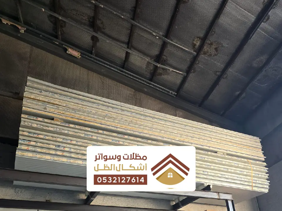 مصنع المطلق ساندوتش بانل بالدمام