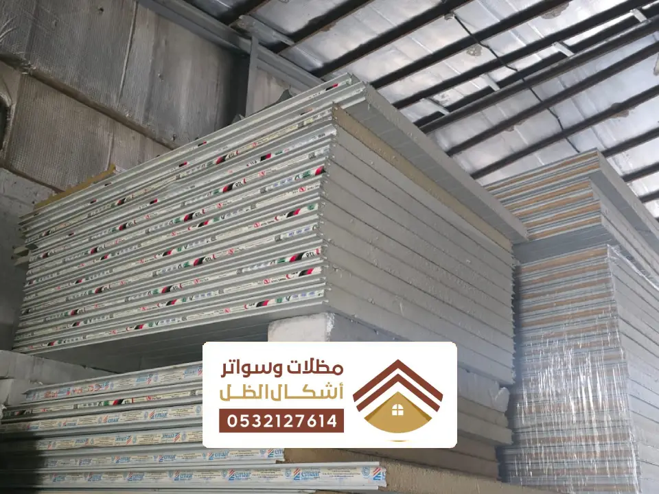 بناء مستودعات السندوتش بنل في الخبر