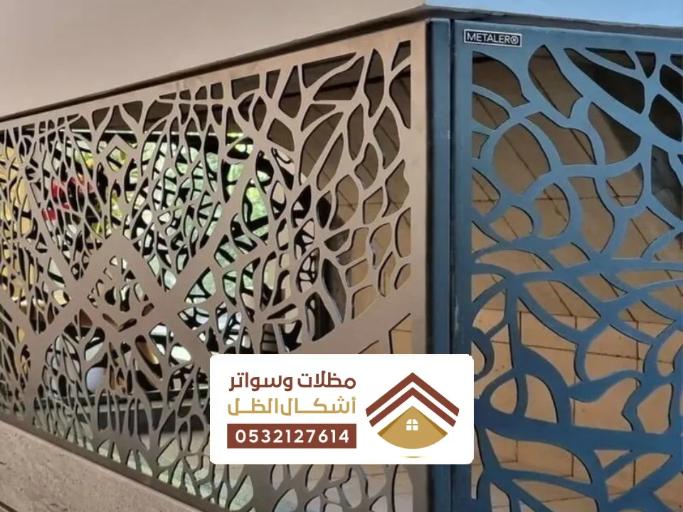 أنواع الواجهات ليزر في القطيف