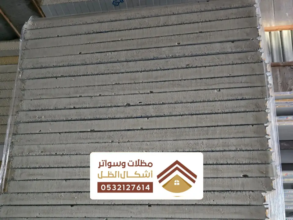الواح سندوتش بنل مستعمل الخبر