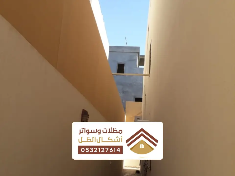 سواتر احواش الاحساء