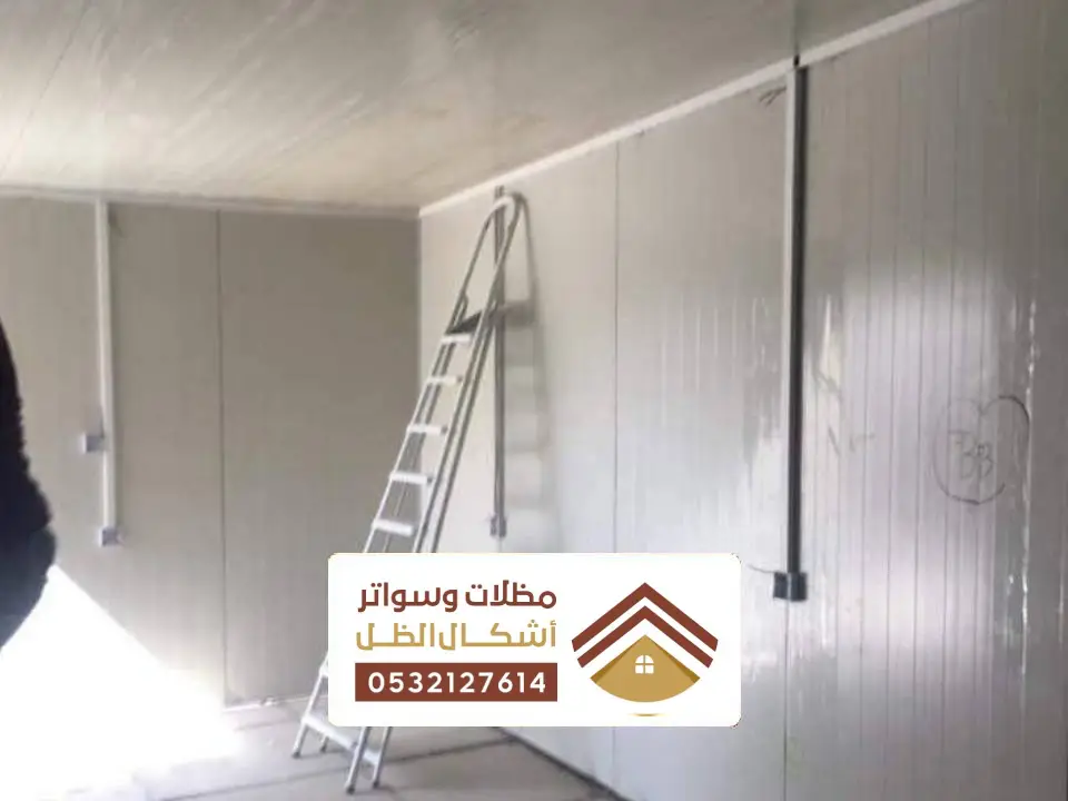 غرف ساندوتيش بانل الظهران