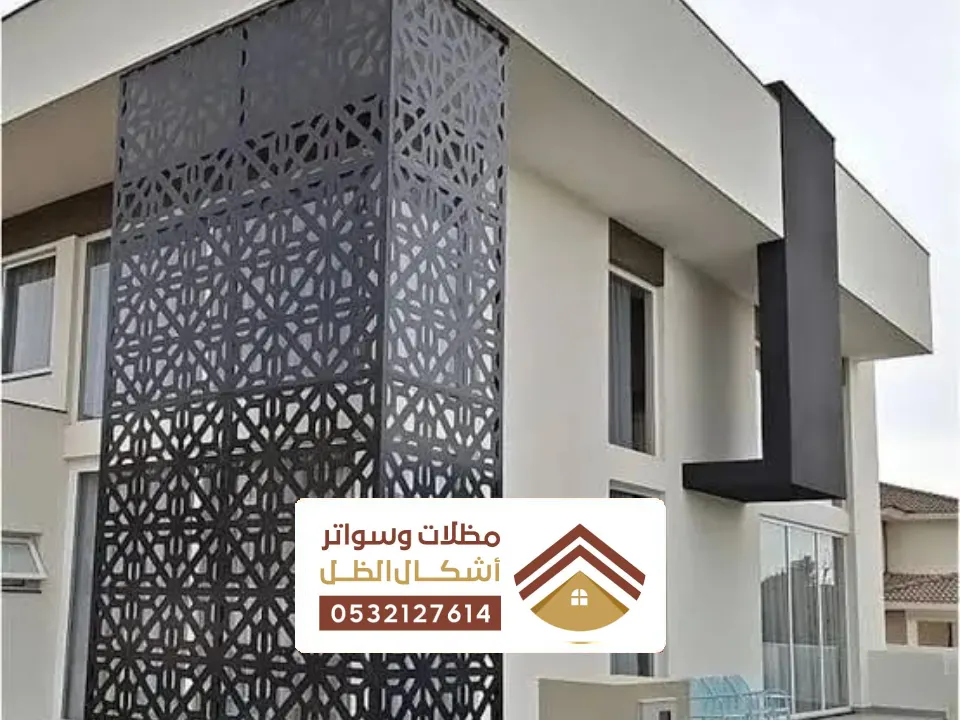 صيانة الواجهات ليزر في القطيف