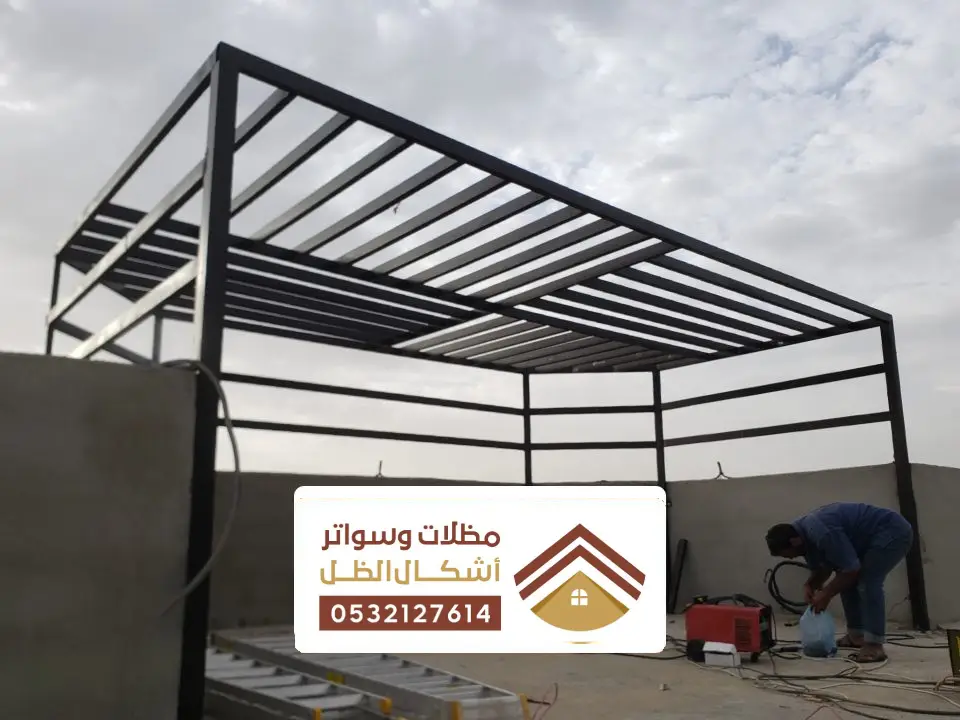 اشكال مظلات حديد العزيزية