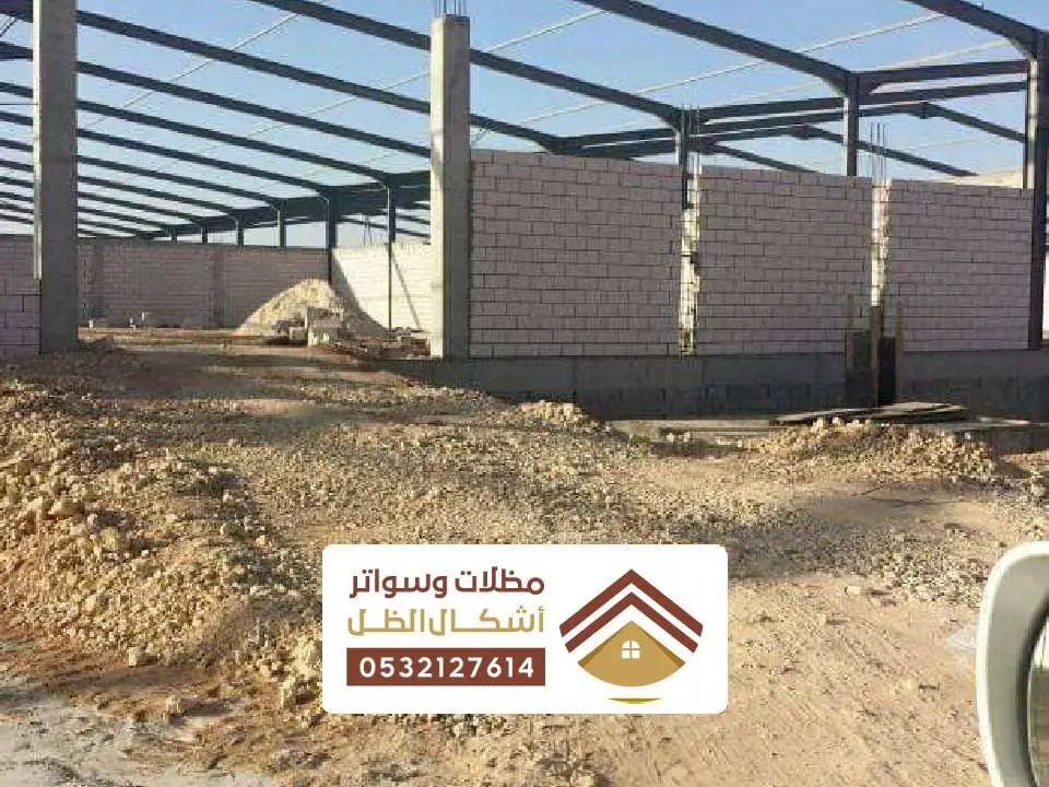 مقاول مستودع جنوب الخبر