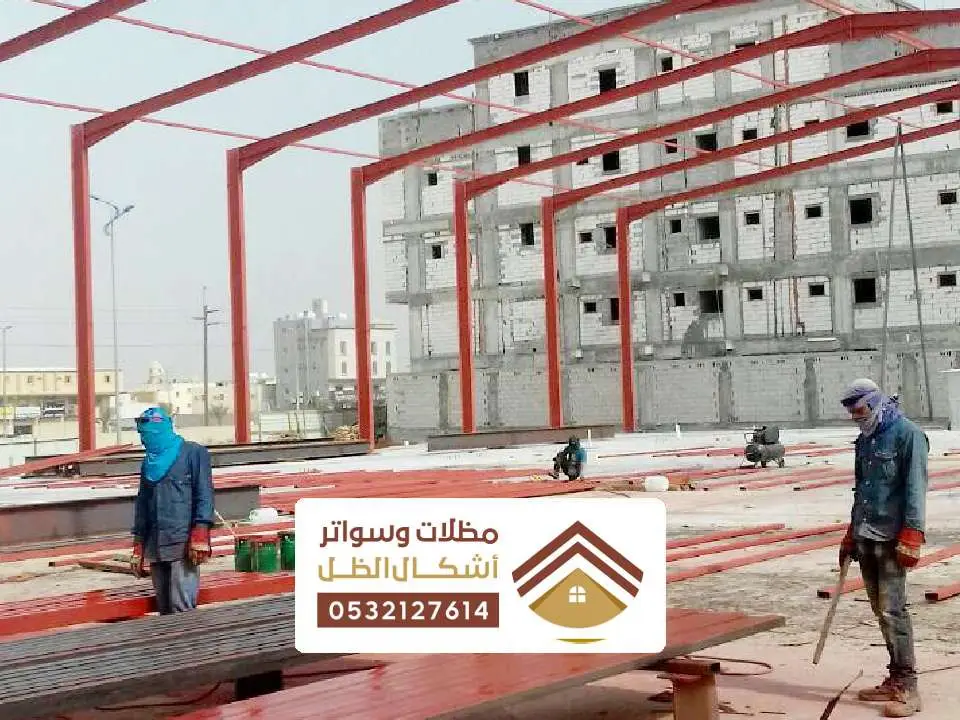 مقاول مستودعات الخبر