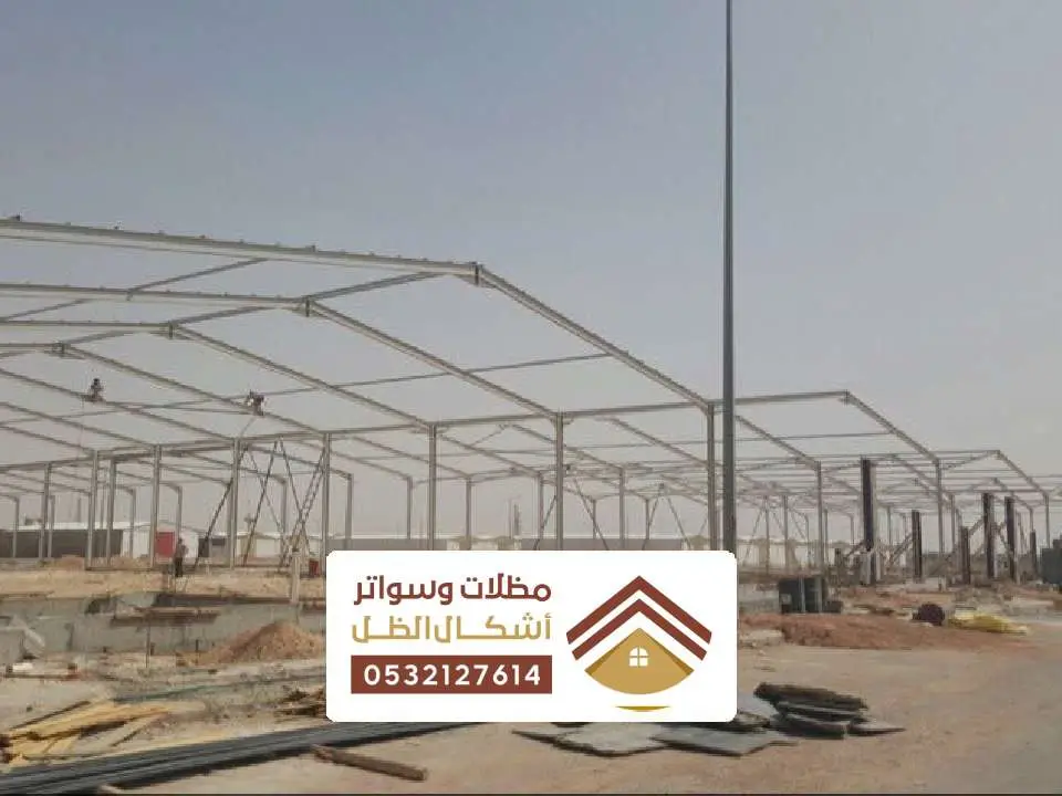 مستودعات تجارية الخبر