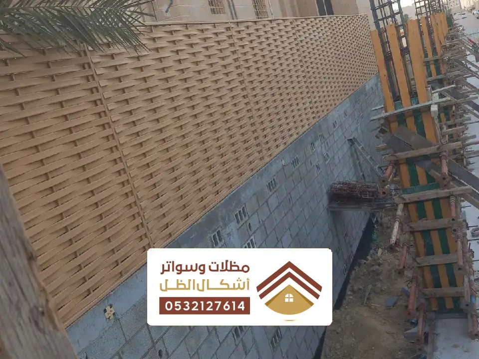سواتر حديد مجدول سيهات