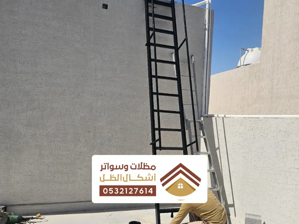 مقاول سلالم حديد الدمام