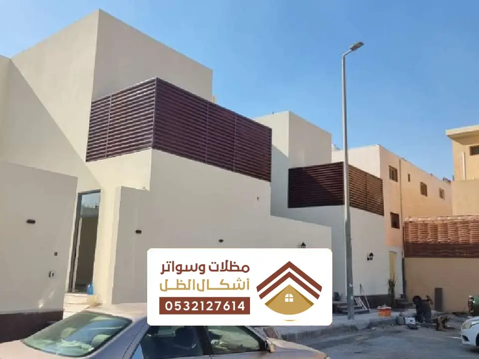 سواتر منازل سيهات