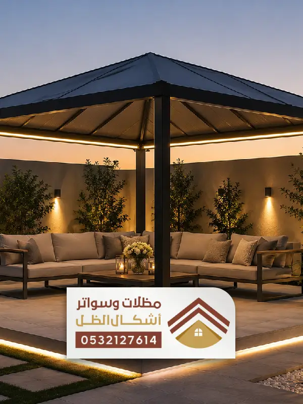افضل مقاول مظلات شمال الدمام